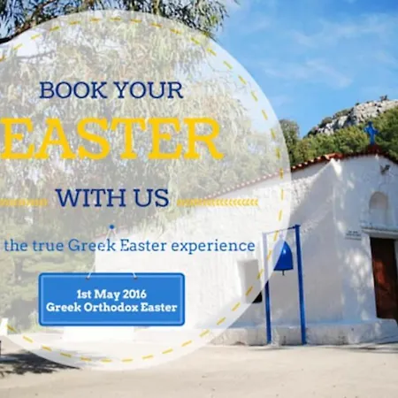 Garden House With Sea View Semesterbostad *